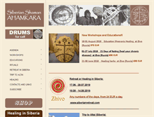 Tablet Screenshot of ahamkara.org